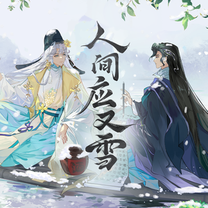 影音先锋中文无码一区
