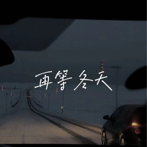 影音先锋中文无码一区
