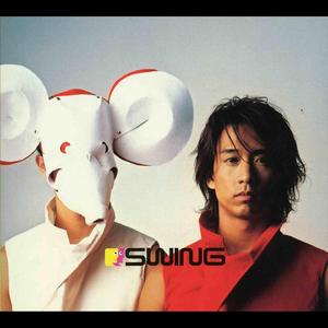 影音先锋中文无码一区
