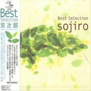 影音先锋中文无码一区
