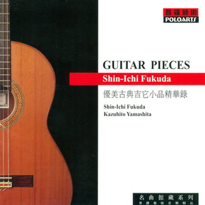 影音先锋中文无码一区
