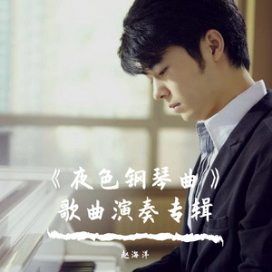 影音先锋中文无码一区
