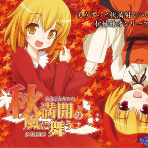 影音先锋中文无码一区
