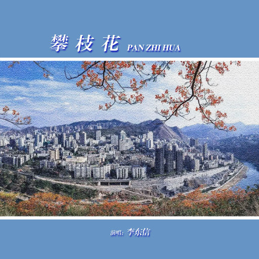 影音先锋中文无码一区
